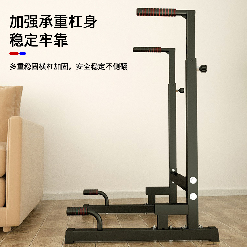 Home Gym Equipment Metal Push- - Dip Bar Parallel ulasan dan harga