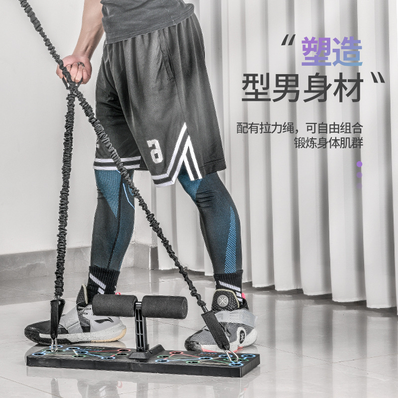 Push Up Board Four in One Fitn - Push Up Board ulasan dan harga