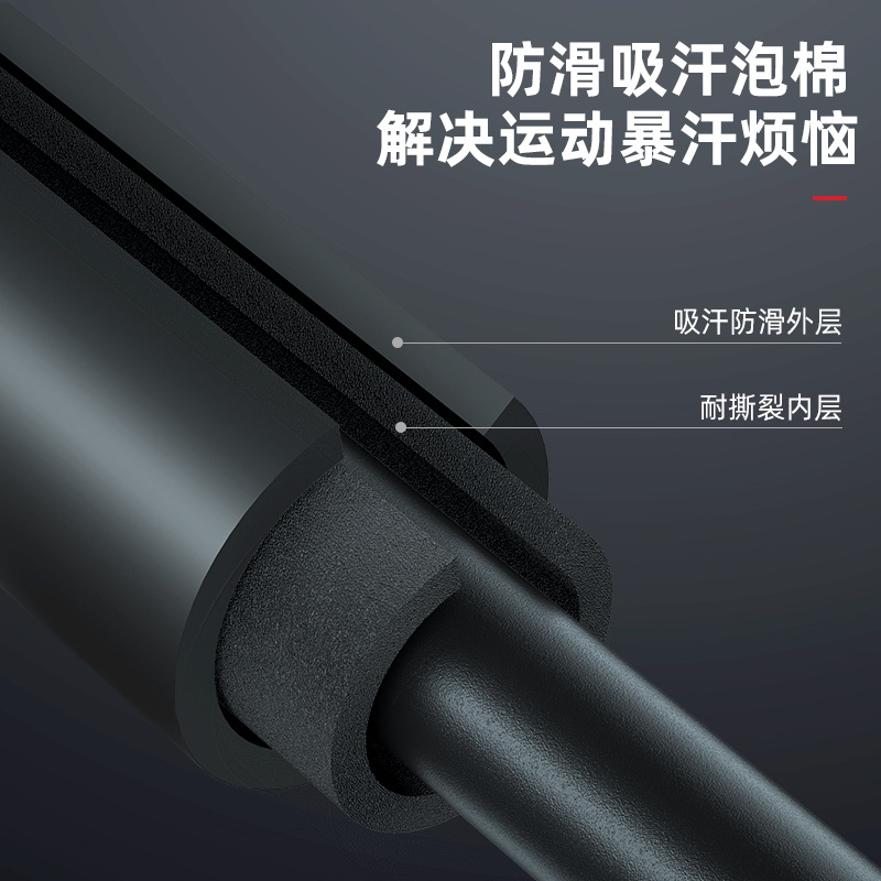Household indoor split type ho - Dip Bar Parallel ulasan dan harga