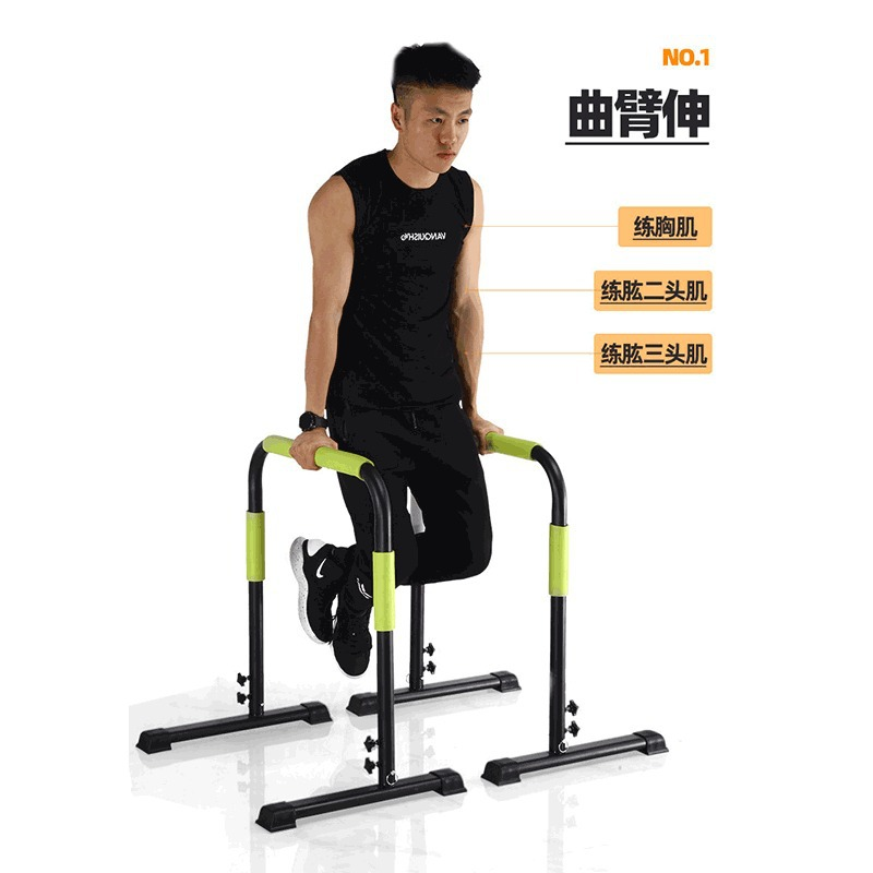 Home Gym Fitness Gymnastics Ad - Dip Bar Parallel ulasan dan harga