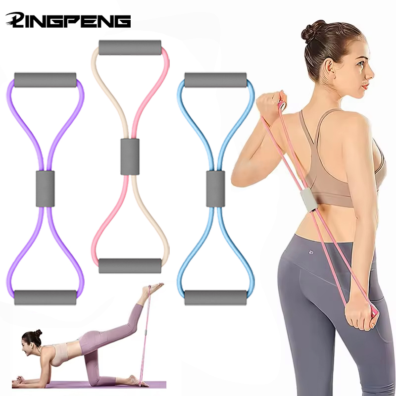 1Pcs Home Gym Elastic Band Por - Figure 8 Resistance Band ulasan dan harga