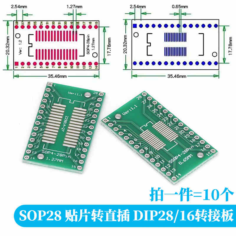 10-100PCS Javino PCB Board Kit - Dip Bar Parallel ulasan dan harga