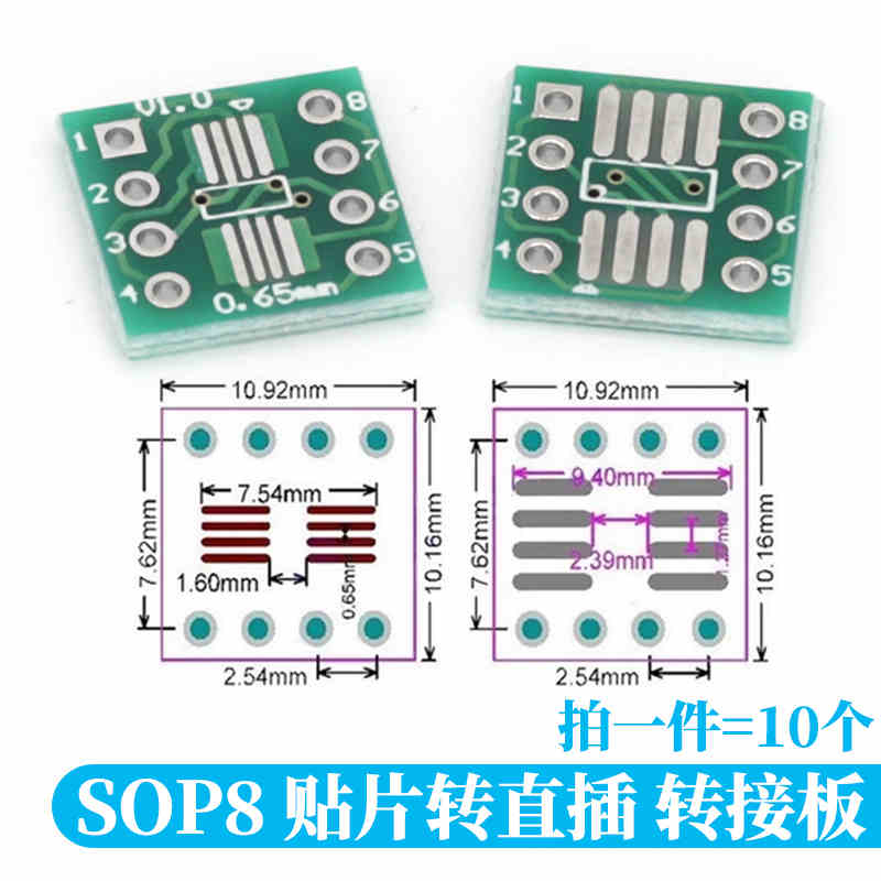 10-100PCS Javino PCB Board Kit - Dip Bar Parallel ulasan dan harga