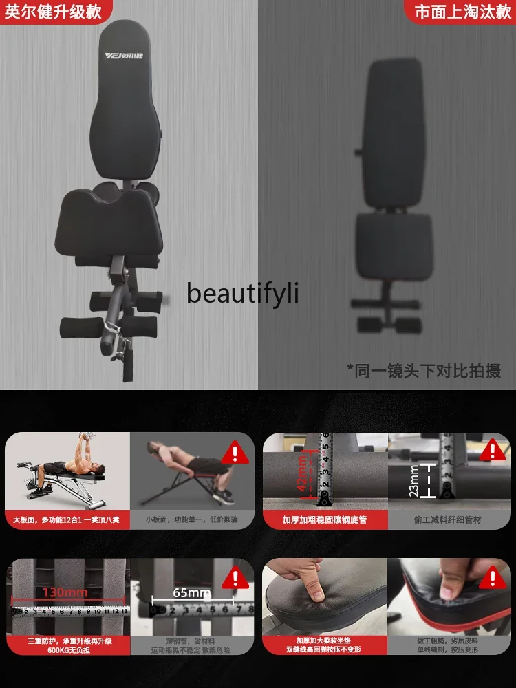 A49 Dumbbell stool household m - Push Up Board ulasan dan harga