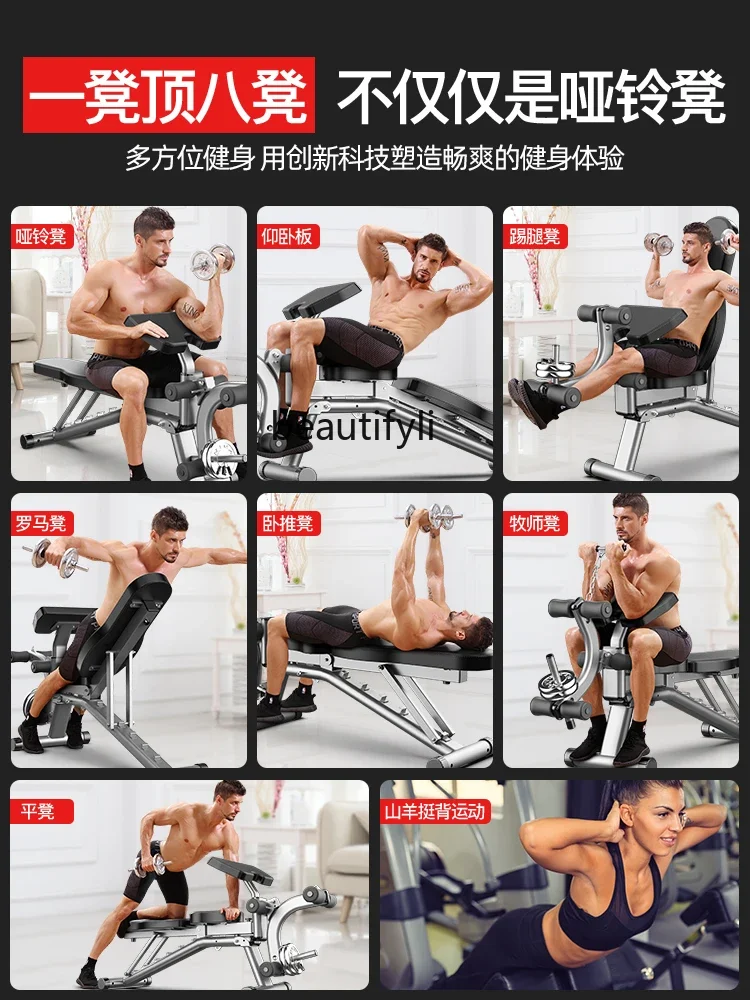 A49 Dumbbell stool household m - Push Up Board ulasan dan harga