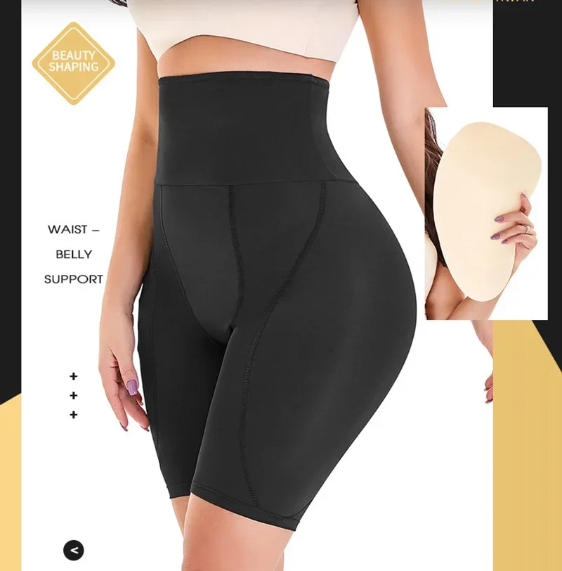 High Waist Trainer Shapewear S - Hip Thrust Pad ulasan dan harga