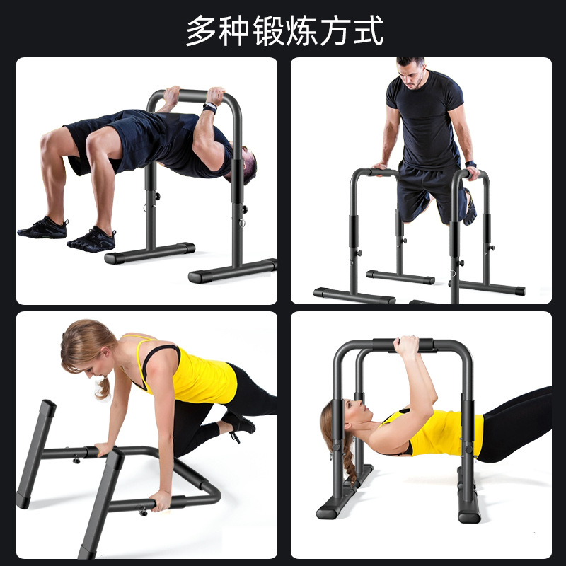 New parallel bars home fitness - Dip Bar Parallel ulasan dan harga