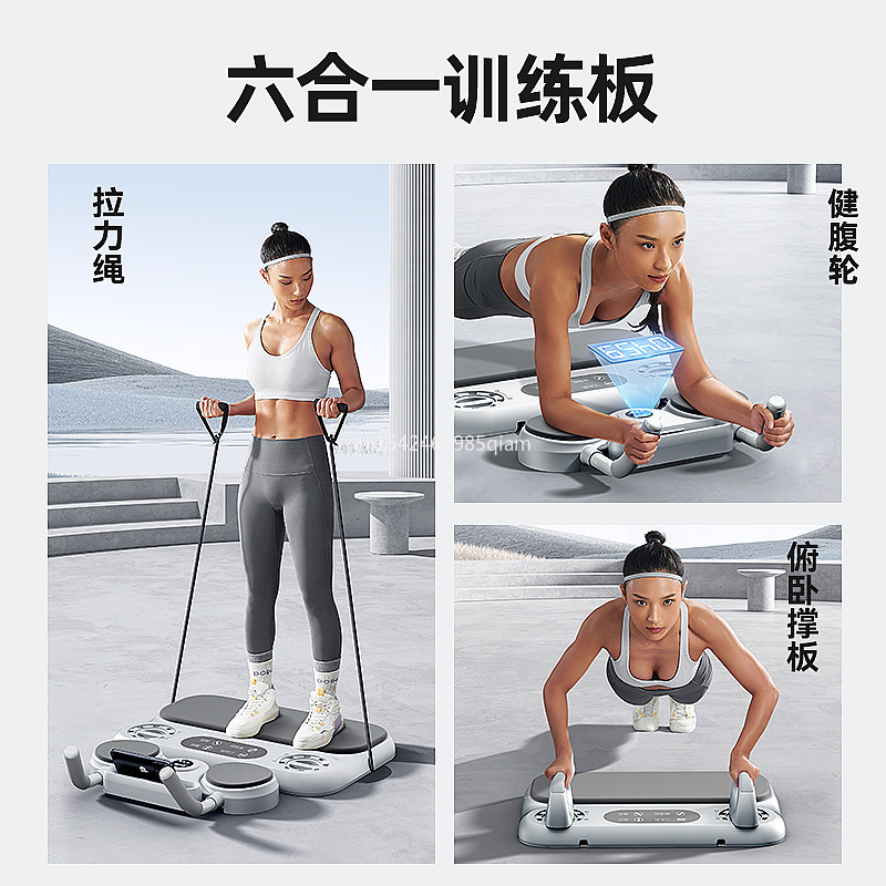 Multi-functional Abdominal Tra - Push Up Board ulasan dan harga