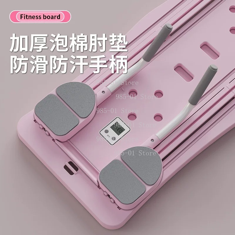 Multifunctional Foldable Fitne - Push Up Board ulasan dan harga